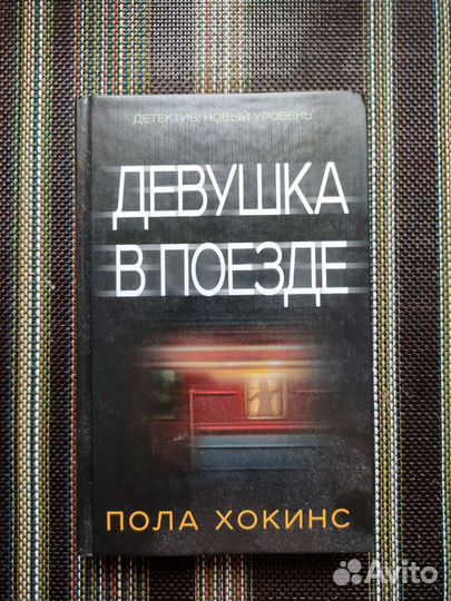 Продам книги