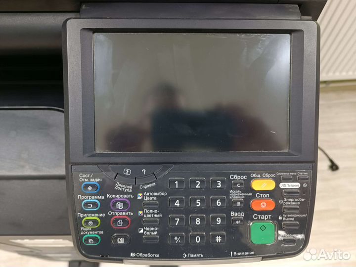 Цветной лазерный принтер kyocera