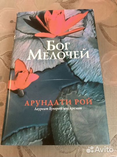 Книги (цены в описании)
