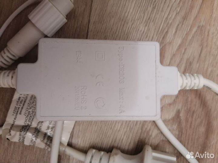 Провод для гирлянды