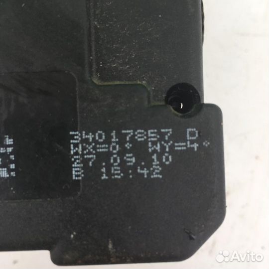 Ремень безопасности Форд Фокус 2 08-11