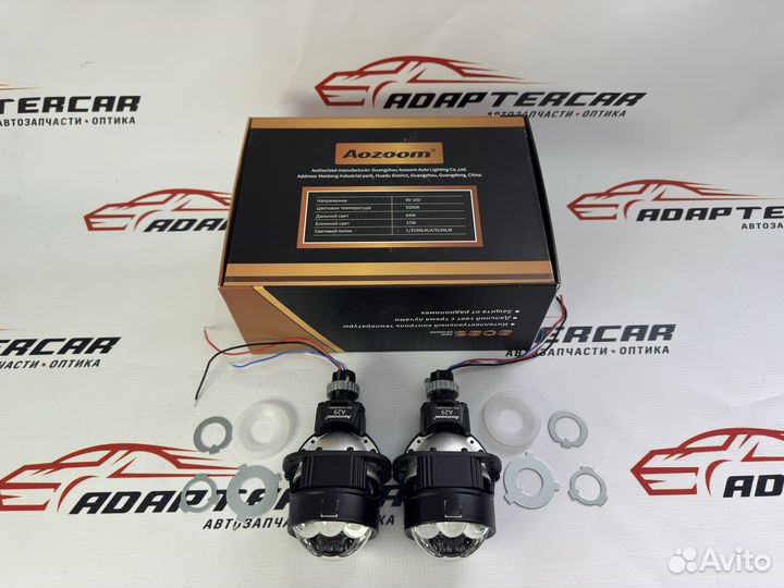 Би-светодиодные линзы Aozoom A29 2.5 2025 37/64W 5