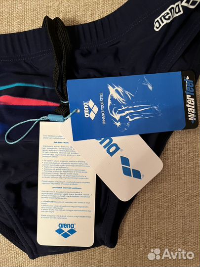 Плавки новые мужские 48