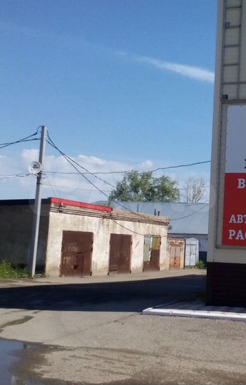 Участок 4,3 сот. (ИЖС)