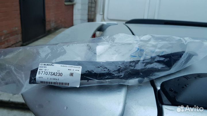 Крепление бампера переднее левое Subaru Forester