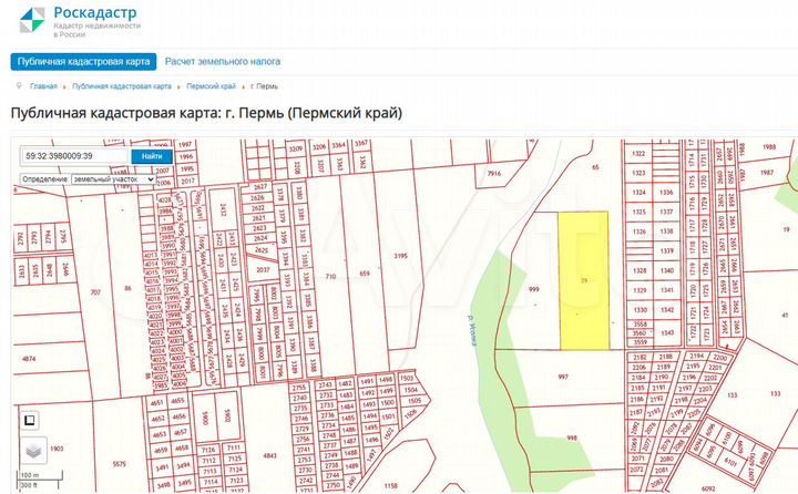 Участок 3,2 га (СНТ, ДНП)