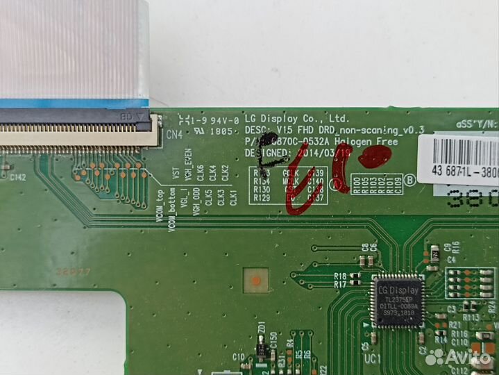 6870c-0532A для Starwind SW-LED43F422ST2S