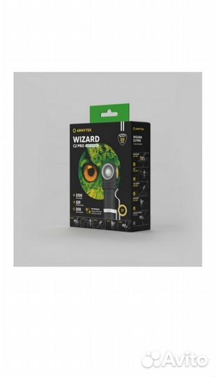 Фонарь Armytek Wizard C2 Pro Magnet USB теплый
