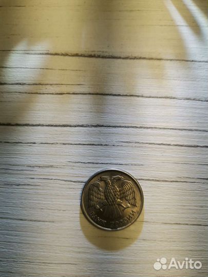 Монета СССР