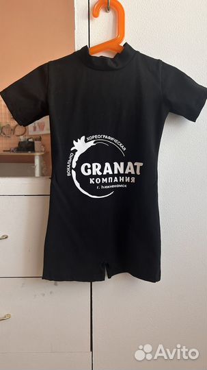 Купальник гимнастический, танцевальный 98