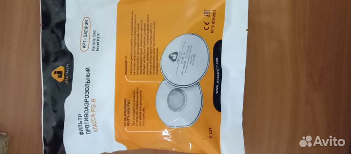 Фильтры jetta