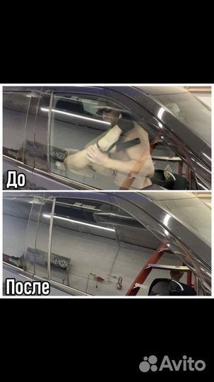 Тонировка, полировка автомобиля