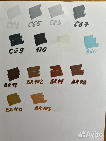 Маркеры для скетчинга touch коричневые