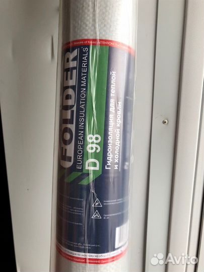 Пленки и мембраны