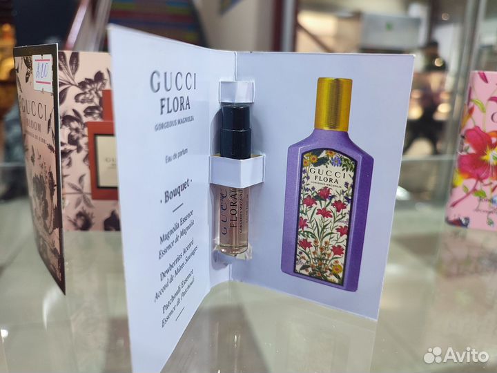 Пробник оригинал Gucci в ассортименте