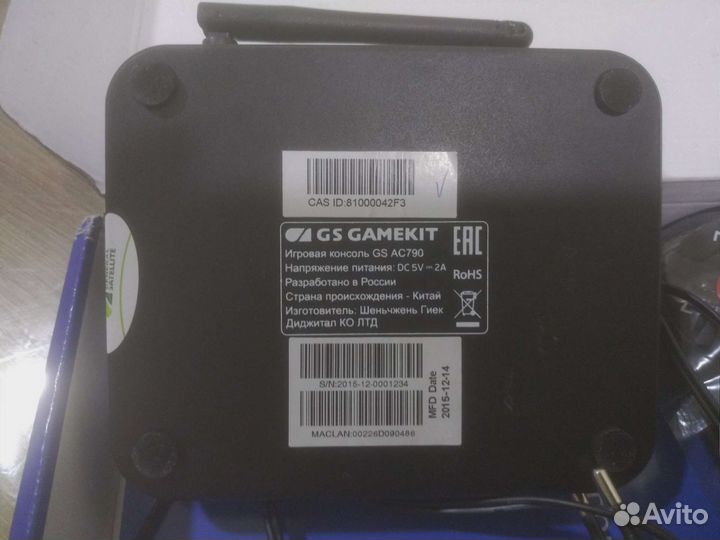 Триколор онлайн тв