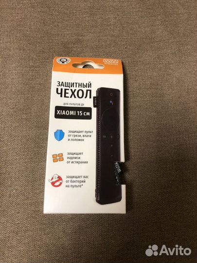 Чехол для пульта xiaomi tv