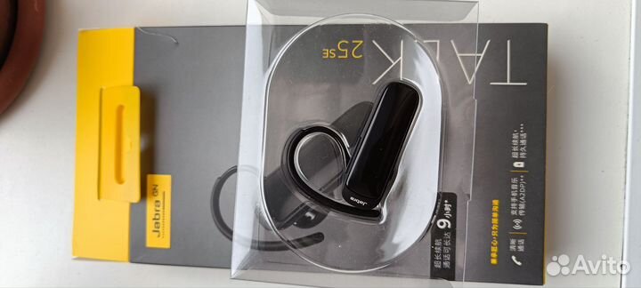 Гарнитура Jabra 25se