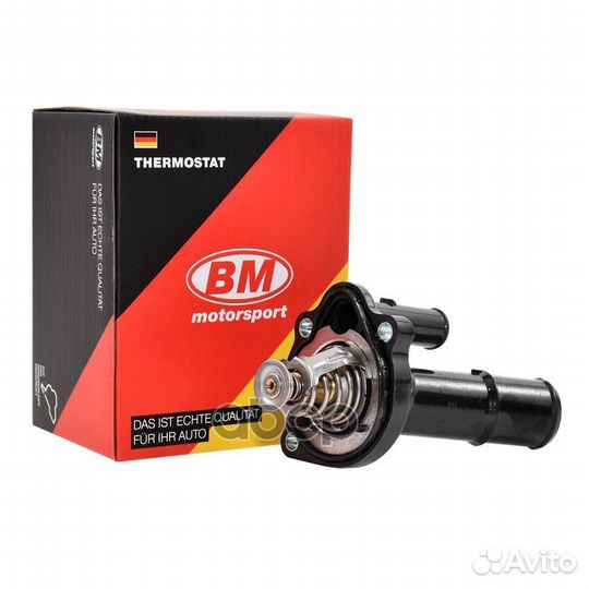 Термостат focus II-III, C-MAX, fiesta V, galaxy TI