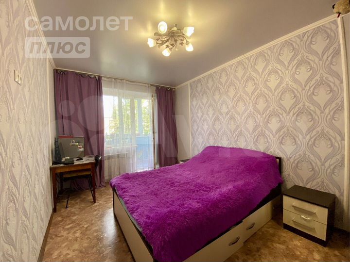 2-к. квартира, 54,1 м², 1/9 эт.