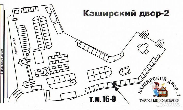 Кабель-Арсенал пвс 5х10 ГОСТ