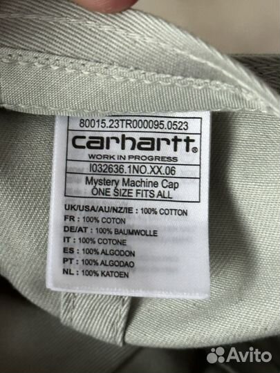 Кепка Carhartt WIP Machine Cap