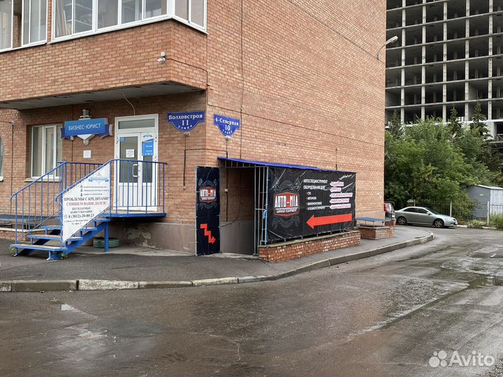 Колчан напольный (подставка под пистолеты)