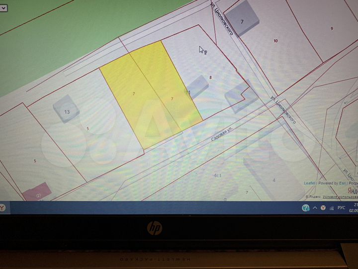 Участок 20 сот. (ИЖС)