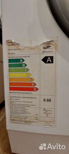 Стиральная машина бу Samsung WF3400N1V