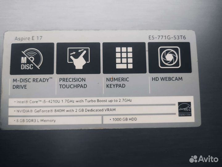 Acer aspire E 17