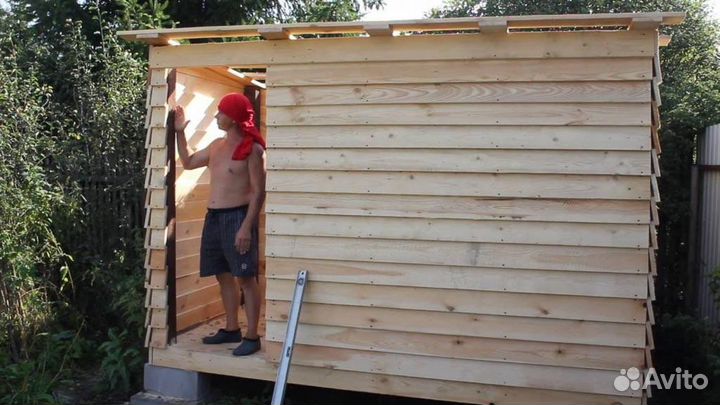 Строительство, Бытовки хозблоки