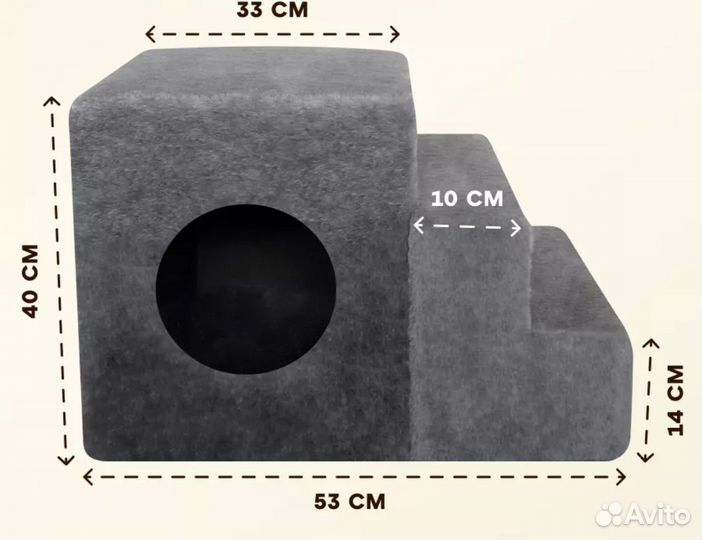 Лестница для собак