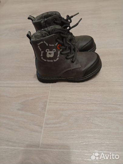 Ботинки осенние