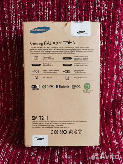 Планшет Samsung Galaxy Tab3 7.0 SM-T211