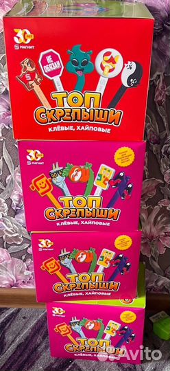 Скрепыши топ коробка
