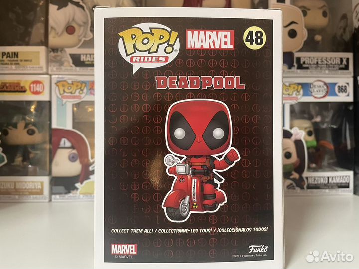 Funko pop Deadpool on scooter