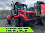 Трактор Кировец К-525 Премиум, 2020