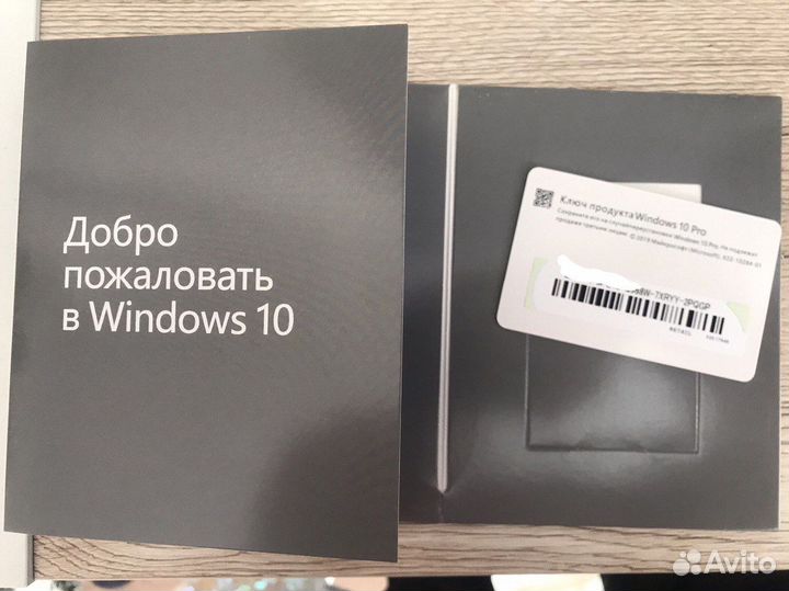 Windows 10 Professional box hav 00105