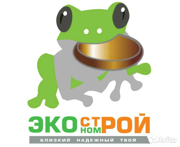 Уборщик/уборщица