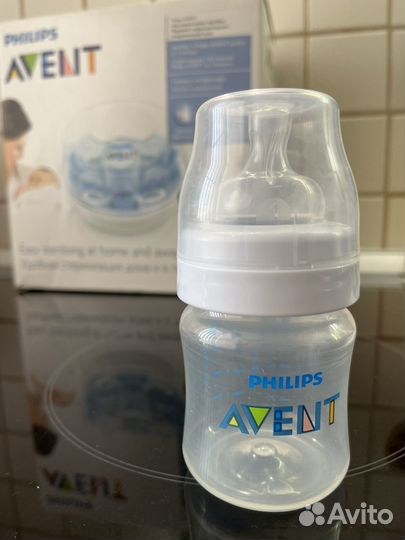 Молокоотсос ручной