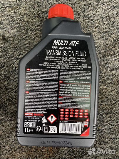 Motul multi atf dexron 1л