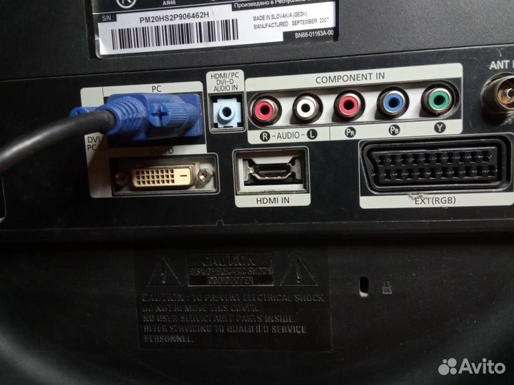 Монитор телевизор