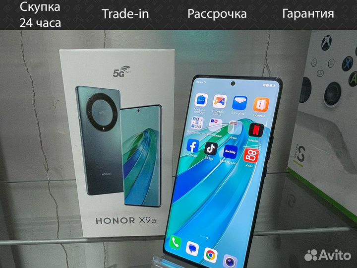 HONOR X9a, 6/128 ГБ