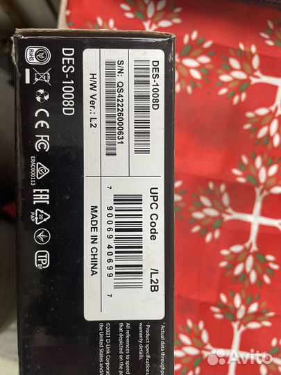 D-Lihk 8-poht 10/100