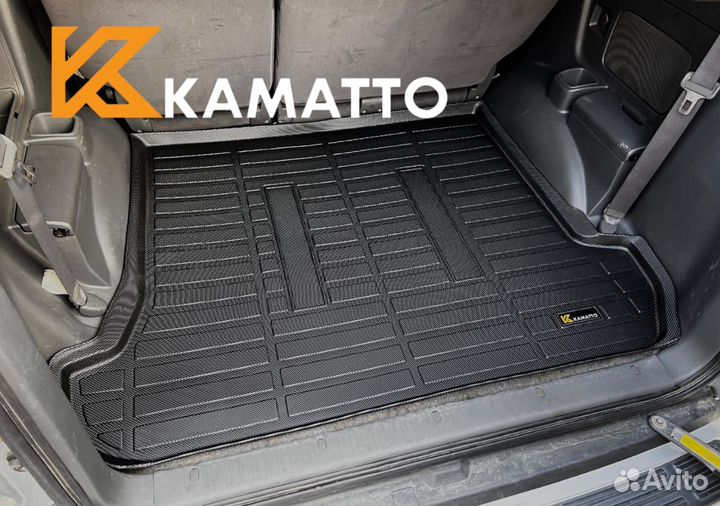 Коврик в багажник Kamatto Toyota LC Prado 120