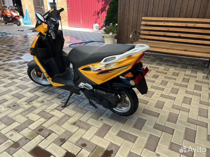 Скутер Lifan 50