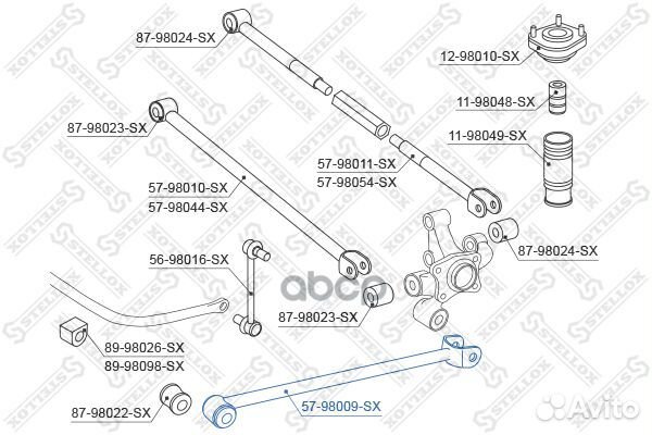 57-98009-SX рычаг задней подвески продольный T