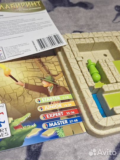 Игра Bondibon лабиринт