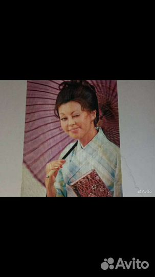 Мигающие открытки.2шт. времен СССР