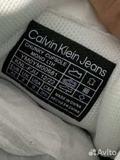 Кеды calvin klein 42, 43 оригинал